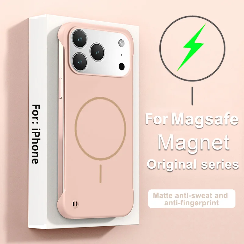 Ultra Slim Frameless Skin Feel Magnetic Phone Case - Hard PC Cover
