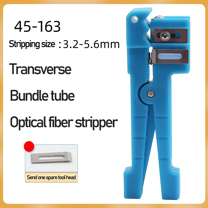 Рисунок 5 - набор инструментов для зачистки