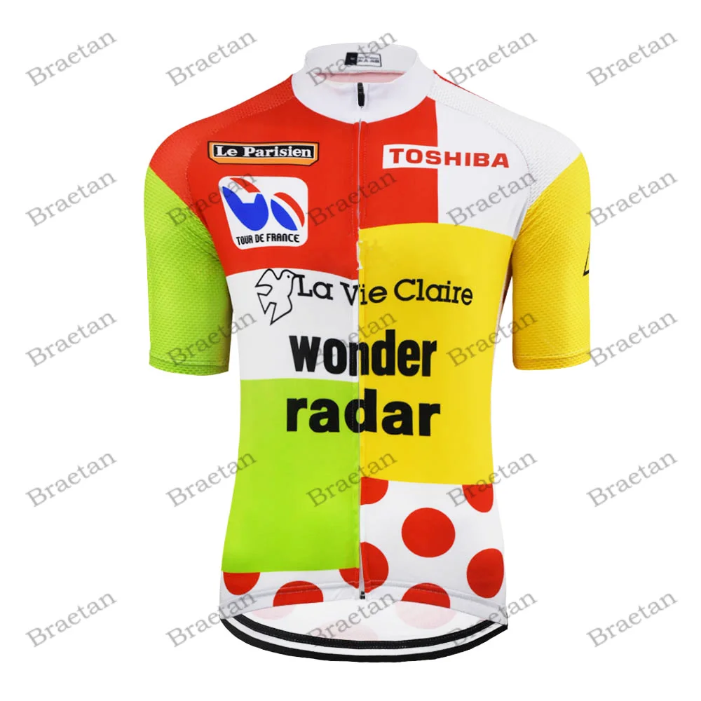 thumbnail image 1 of Maillot de ciclismo retro múltiple para hombre, manga corta, ropa de ciclismo clásica de verano para montar en bicicleta, 1 of 5