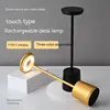 LED Aluminum Alloy Waterproof Rechargeable Desk Lamp Touch Dimming Metal Table Lamps For Bar Living Room Reading Camping Light 2