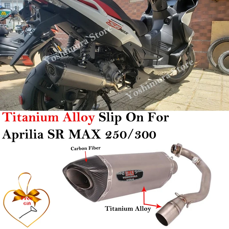 

Выхлопная труба из титанового сплава для Aprilia SR MAX 300 MAX 250