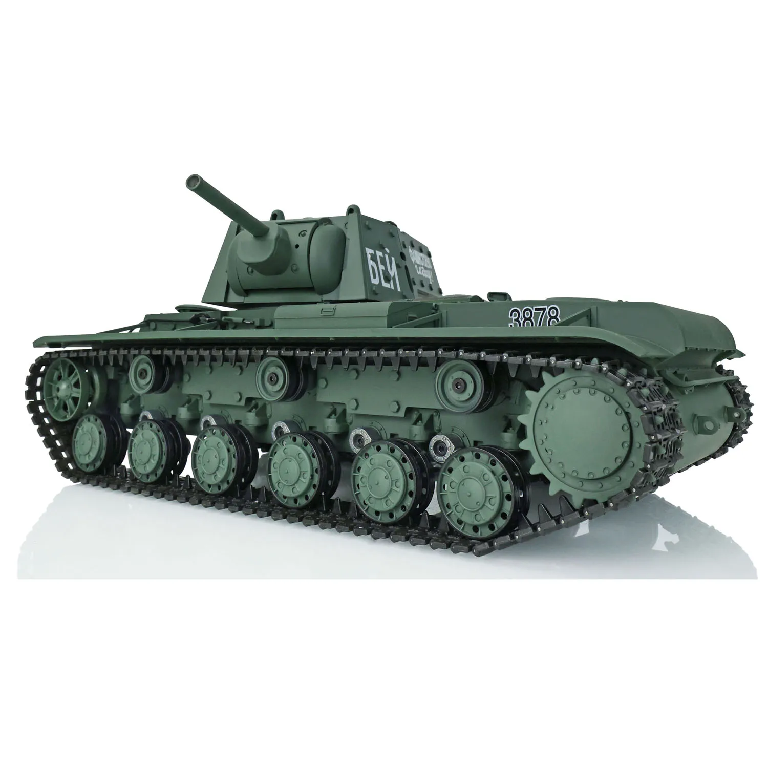 Char HengLong RC 1/16 Tanks Robots Télécommandé avec BB
