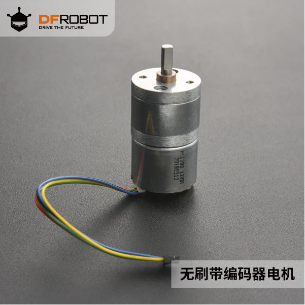 

DFRobot 12 v brushless motor with encoder (159 RPM)