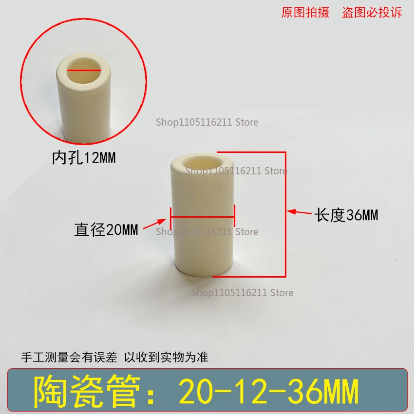 초고압 세척기 화이트 세라믹 튜브 자동차 세척기 펌프 헤드 크랭크케이스 플런저 피스톤 로드 블랙 포슬린 스프레이 플런저