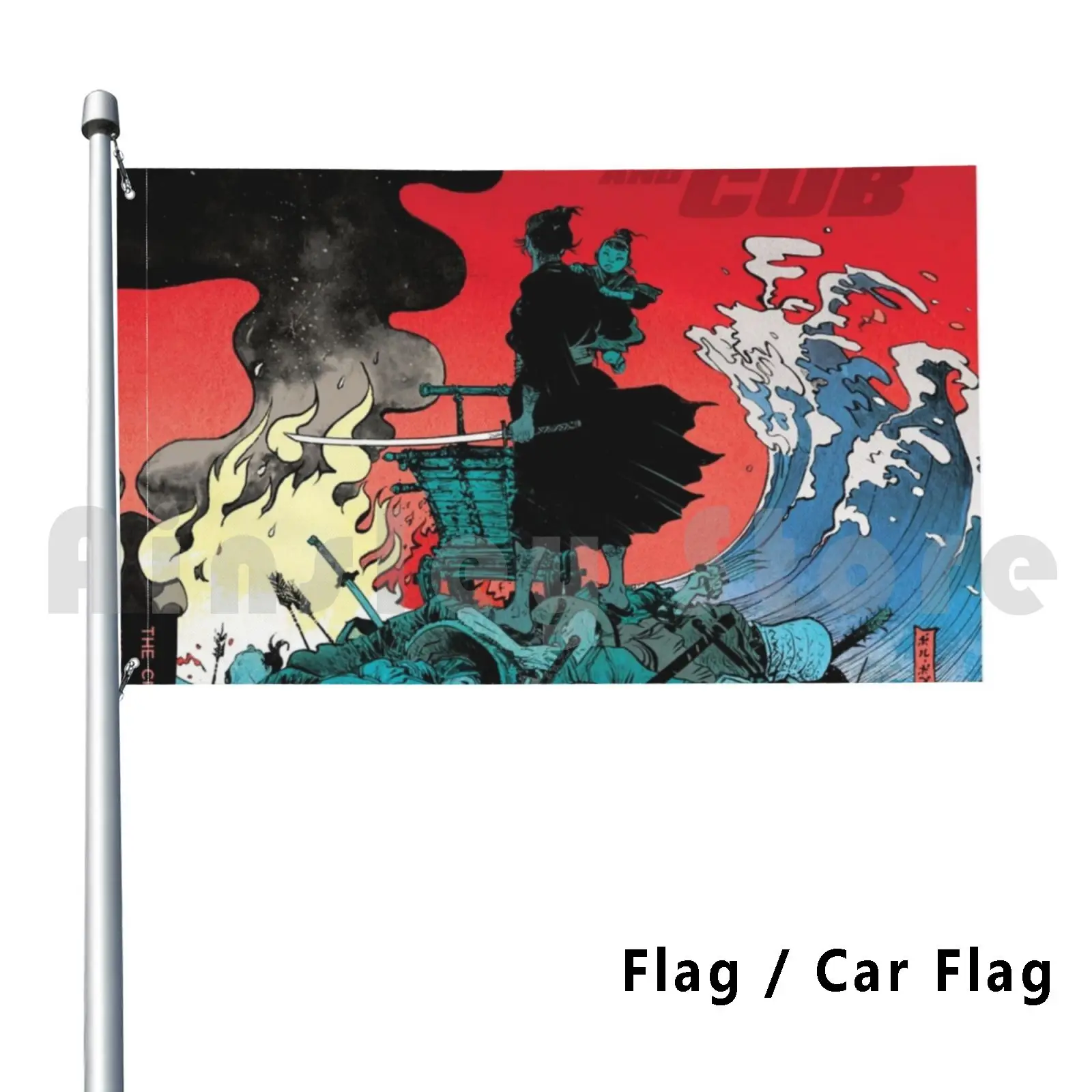 Lone Wolf And Cub Flag Car Flag Funny Shogun Killer Shogun Killer Lone Wolf And Cub Lone Wolf Cub