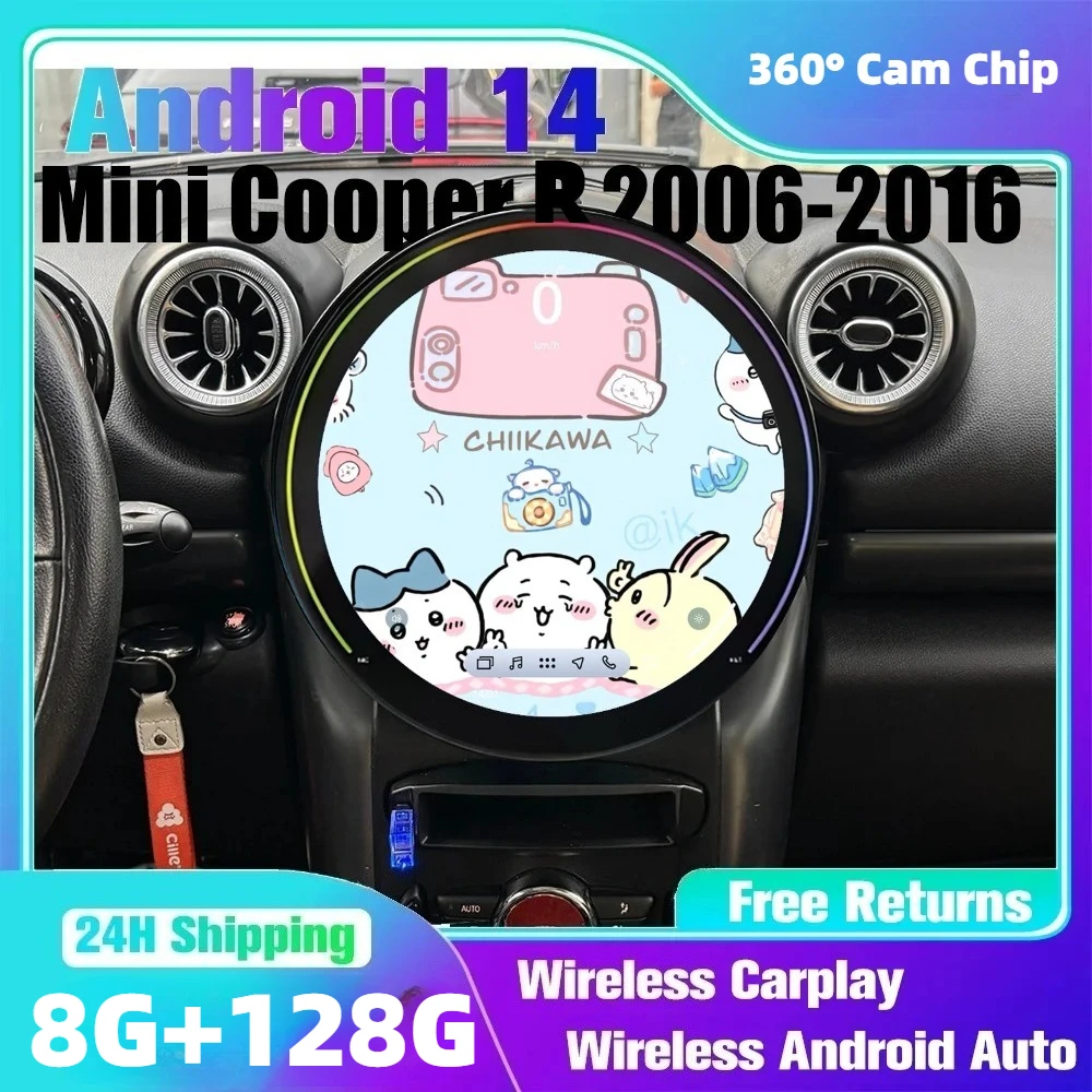 Autoraido - Sistema de Navegación GPS para Automóvil de 11.7 Pulgadas para BMW Mini Cooper R56 R57 R58 R59 R60 2006-2016, Apple CarPlay, Android Auto, WiFi, Cámara de 360 Grados 1