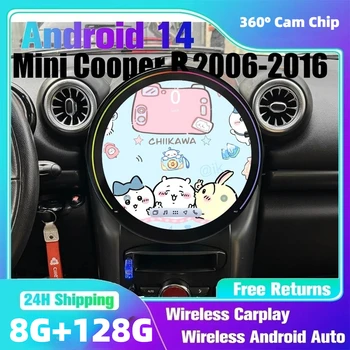 Autoraido - Sistema de Navegación GPS para Automóvil de 11.7 Pulgadas para BMW Mini Cooper R56 R57 R58 R59 R60 2006-2016, Apple CarPlay, Android Auto, WiFi, Cámara de 360 Grados 1