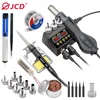 JCD 8898 Soldering Station 750W 2 in 1 Soldering Iron Hot Air Gun Rework Welding Station For Phone BGA SMD Welding Repair Tools 1