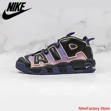 Zapatillas Nike AIR-AliExpress te ofrece servicio de entrega