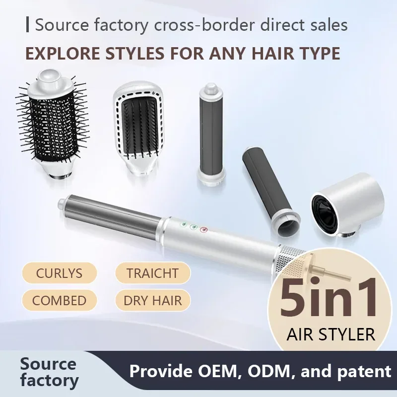 5 in 1 Hair Styling Professional Blow Dryer Multi Functional Hair Styling Brushless Motor Fast Drying Curlers Hair Styler