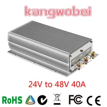 

24V TO 48V 40A CE RoHS Certificated DC DC CONVERTER Step Up Boost Power Supply ConverterRegulator Waterproof For Car
