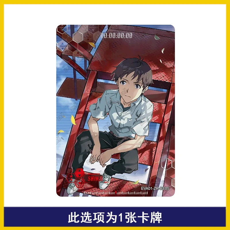 S73e31acaf3dd463799f4fc80f3381