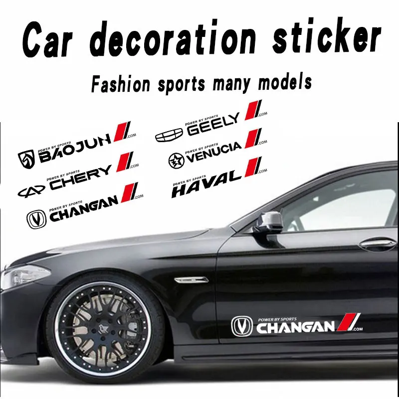 Pegatinas Deportivas "Powered By VOLVO" Plateadas - Par De Calcomanías Para Personalizar Coches