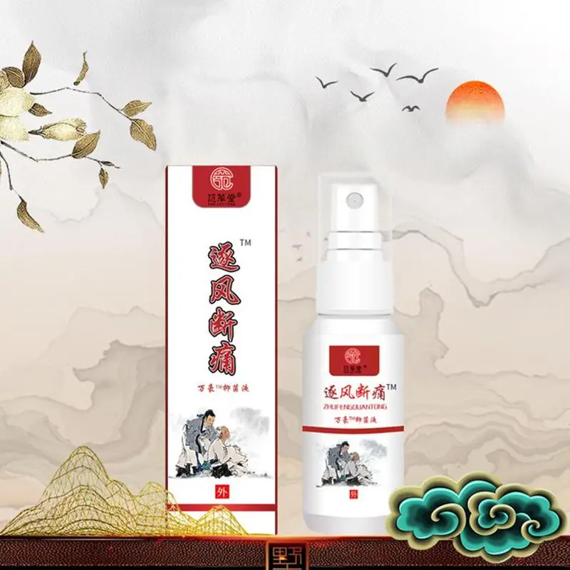 Chinese Herbal Pain Medicine Ain Relief Spray Rheumatism Arthritis