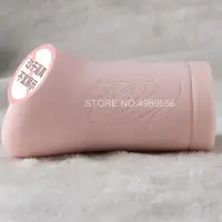 Künstlichen Vagina Vakuum Tasche Pussy Ausdauer Übung Masturbation Japan erotische schauspielerin realistische gefälschte vagina sex spielzeug für männer 2