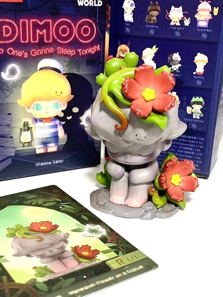 dimoo セット Dimoo-1つの14,スリープシリーズボックス,アクションフィギュア