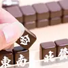 Mini Mahjong Set Portable Chinese Traditional Mahjong Board Game Multiplayer Play Game For Household Indoor Holiday Party 4