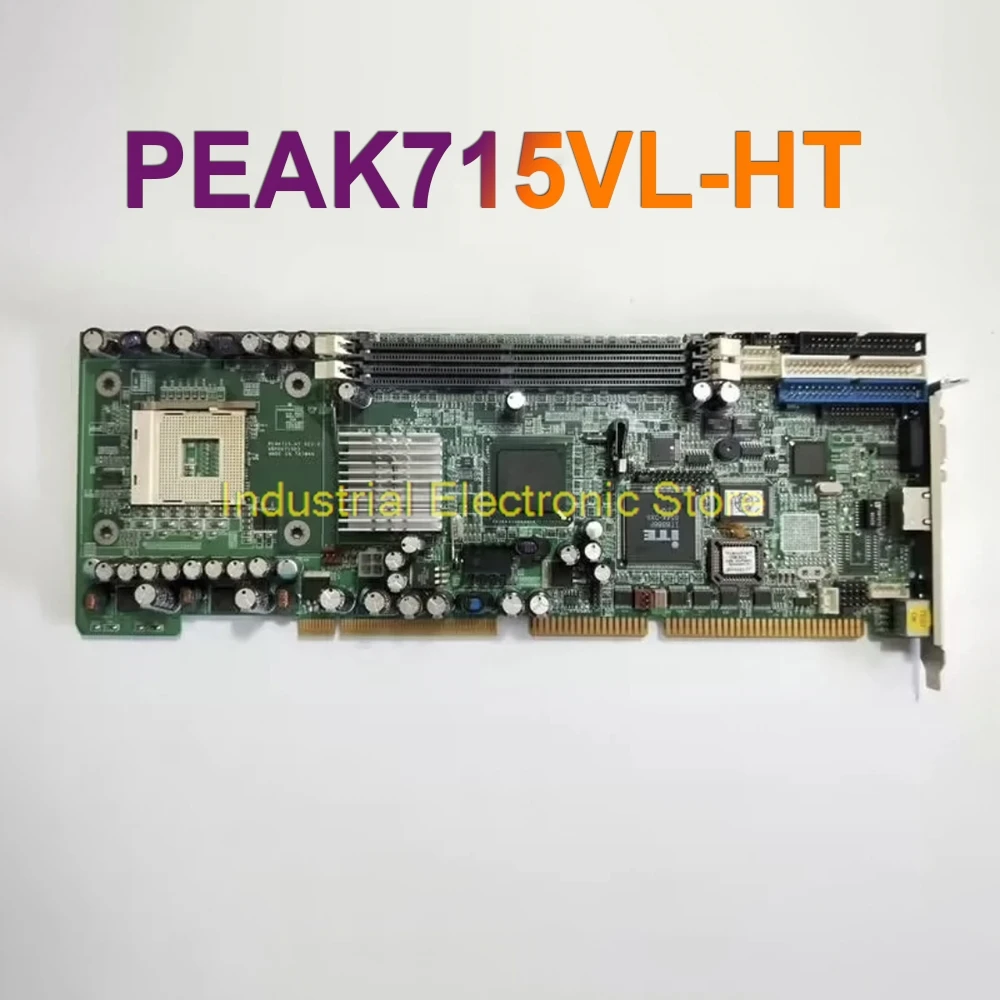 

Industrial Motherboard PEAK715VL-HT