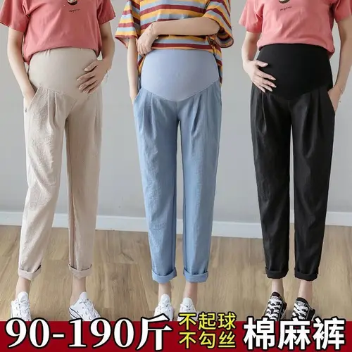임산부 바지, 얇은 여름 외투, 복부 관리, 느슨한 캐주얼 발, 9 센트 2