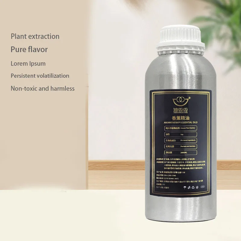 100ml/500ml Ritz-Carlton Sheraton Aroma Diffuser Essential Oil Supplement Liquid,Essential Oil for Hotel Aromatherapy Machine