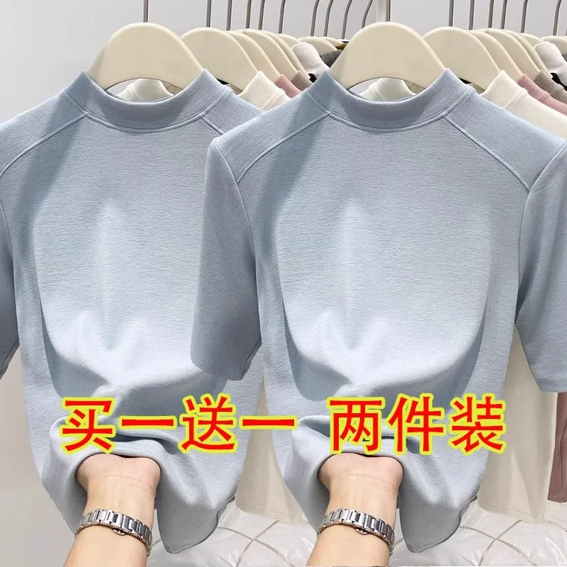 Blue + blue two-pack