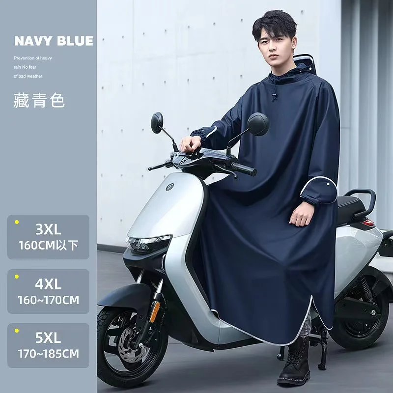 Oxford Sleeved Poncho Long One-piece Single Fashion Raincoat Electric Car Battery Car Motorcycle Raincoat