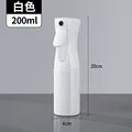 White-200ml
