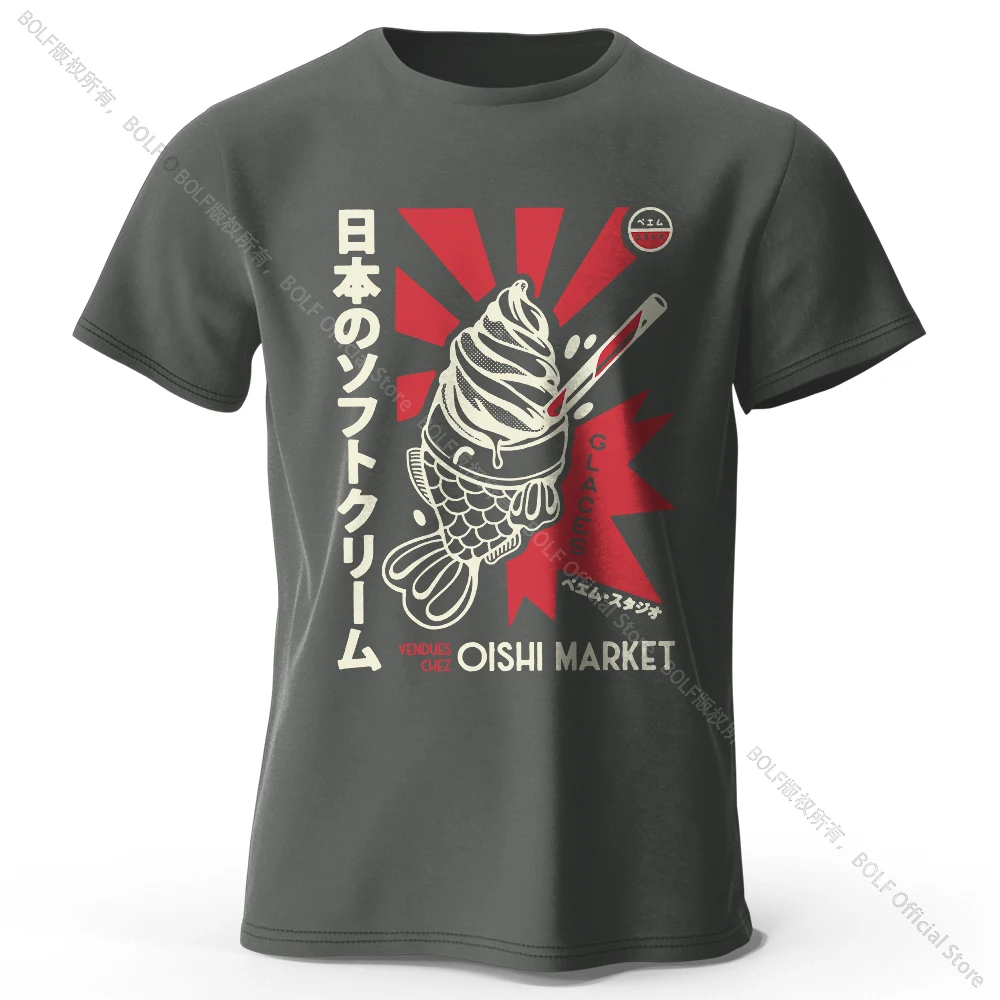 Japanese Foodie Print Cotton T-Shirt - Soft & Breathable Unisex Tee, Cute & Cultural Design