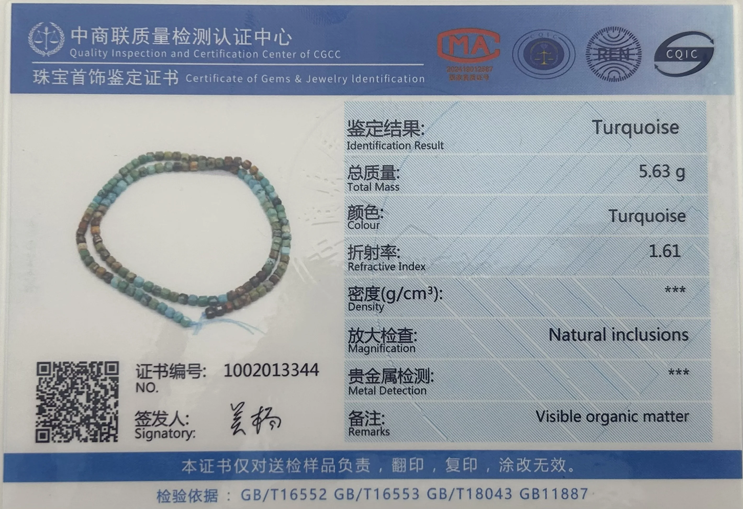 Natürliche HuBei Türkiskante/unregelmäßige facettierte Würfelperlen 2,5 mm, 3,5 mm, 4 mm für Schmuckherstellung, Halskettenperlen, DIY, Farbverlauf – Detail 1