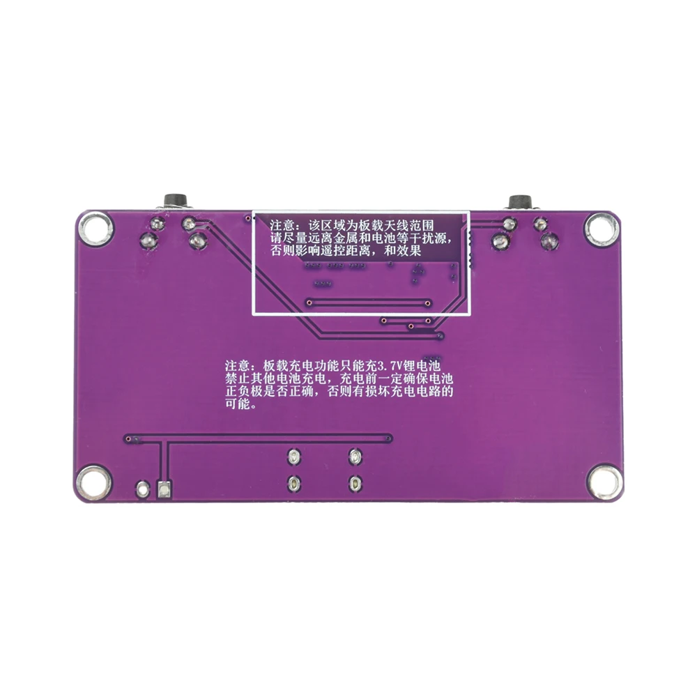 Kit télécommande 2.4G 4 canaux pour robot tank RC - 100m