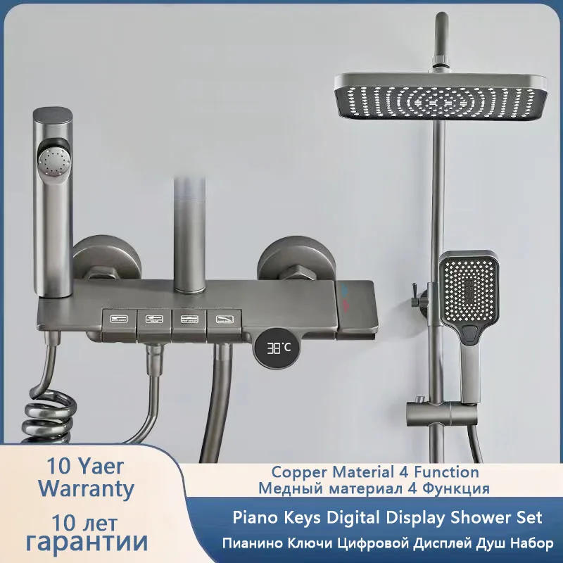 

Piano Keys Shower Set Wall Mounted Brass Matte Gray Digital Display Shower System Set Bathroom Bathtub Hot and Cold Mixed Faucet