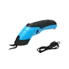 Electric Scissors Cloth Cutting Machine Lithium Charging Leather Sewing Tailor Scissor Tungsten Steel Blade Portable Hand Tool 3