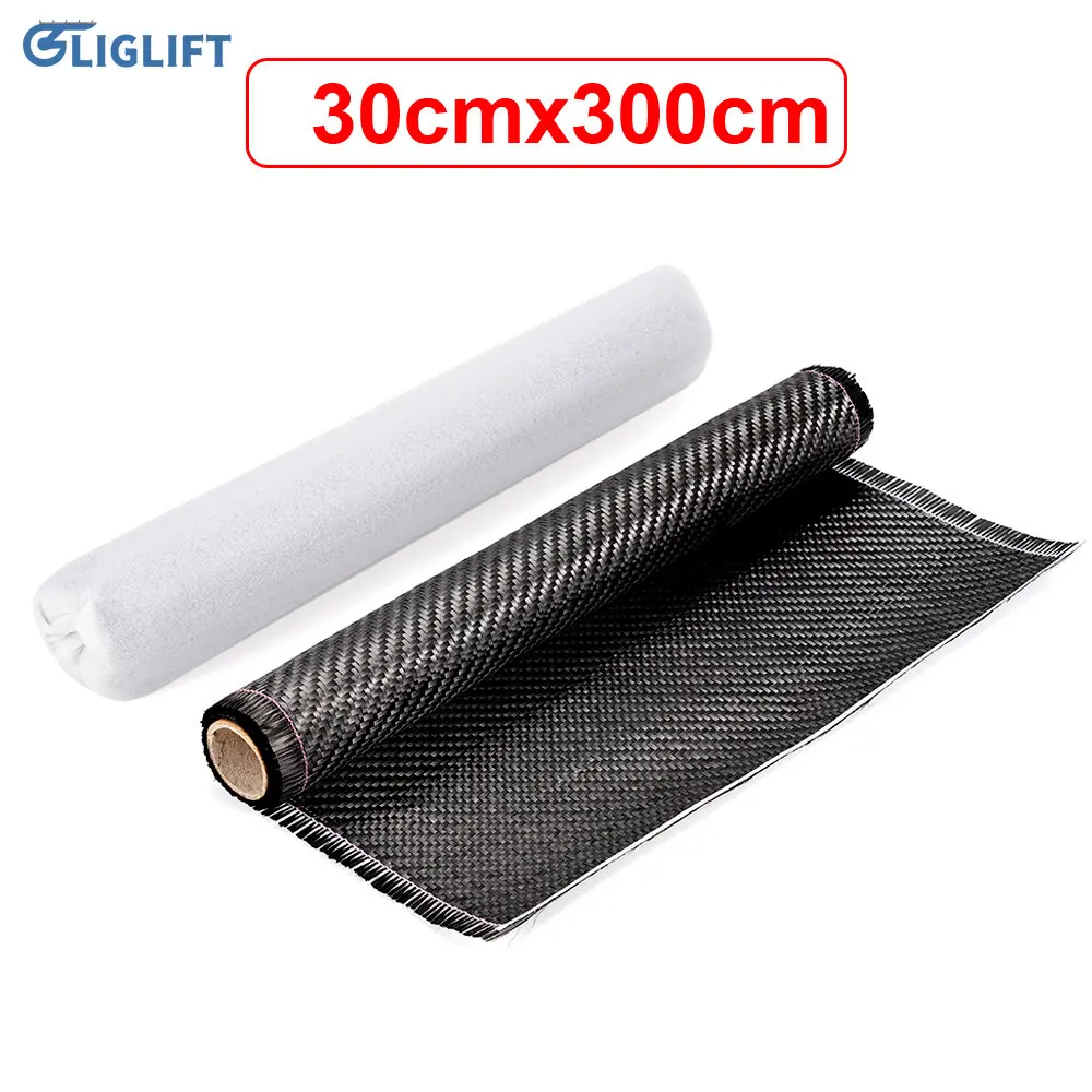 

3K 200gsm 0.2mm 30/60/150/300cm Thickness Carbon Fiber Cloth Plain Carbon Fabric For Commercial Car Part Sport Equipment