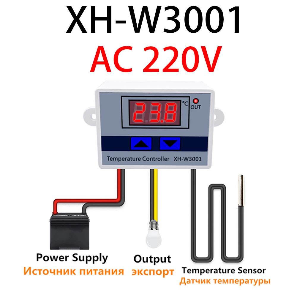 Digital Temp Controller XH-W3001 Module | H&E Electronics