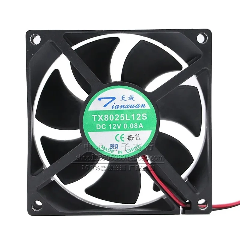 

Original Cooler Fan for TX8025L12S 12V 0.08A 8cm 8025 Silent Cooling Fan 80*80*25MM