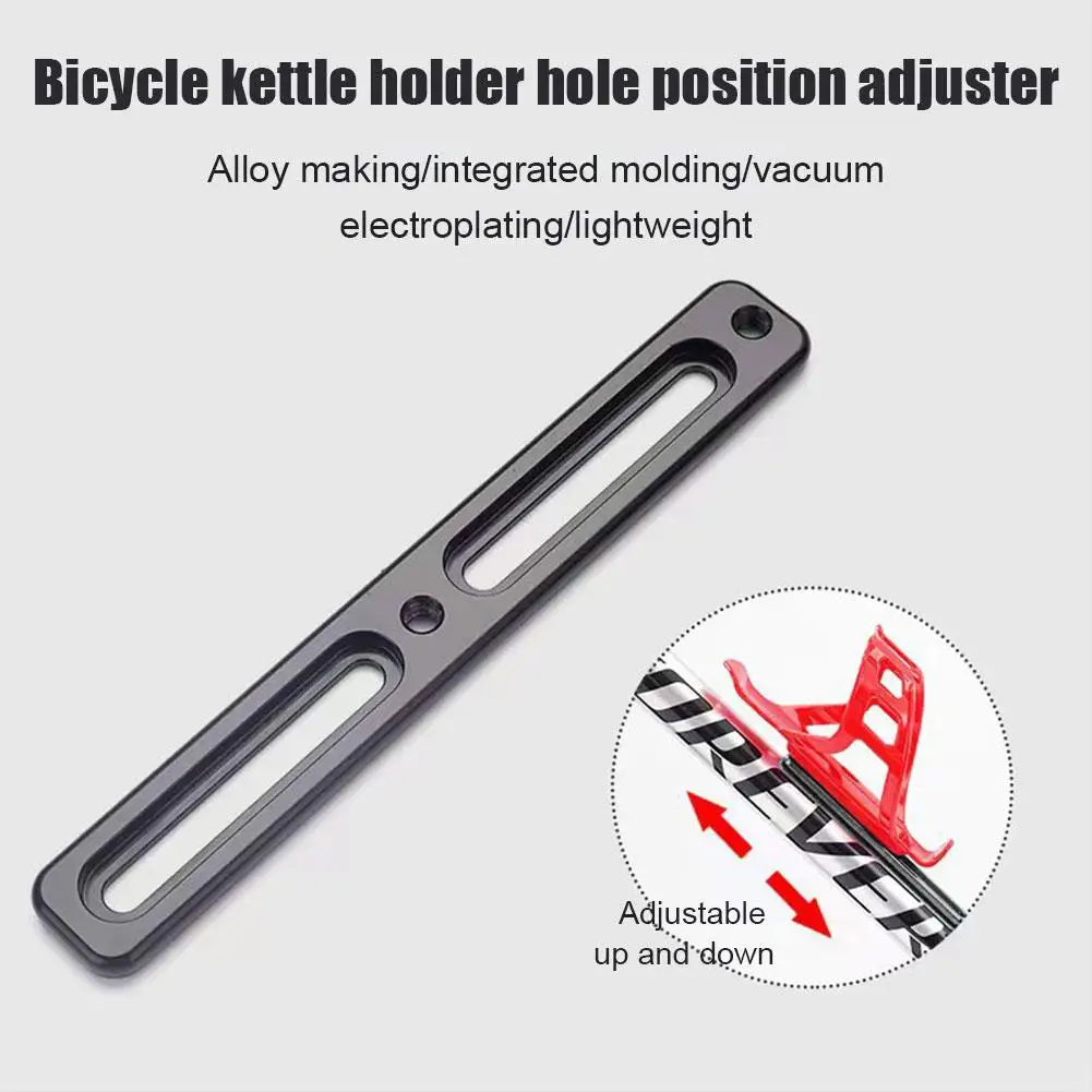 

Bicycle Kettle Holder Hole Position Adjuster Multifunctional Seat Accessories Bicycle Bracket Expansion Conversion Seat Hig H6P0