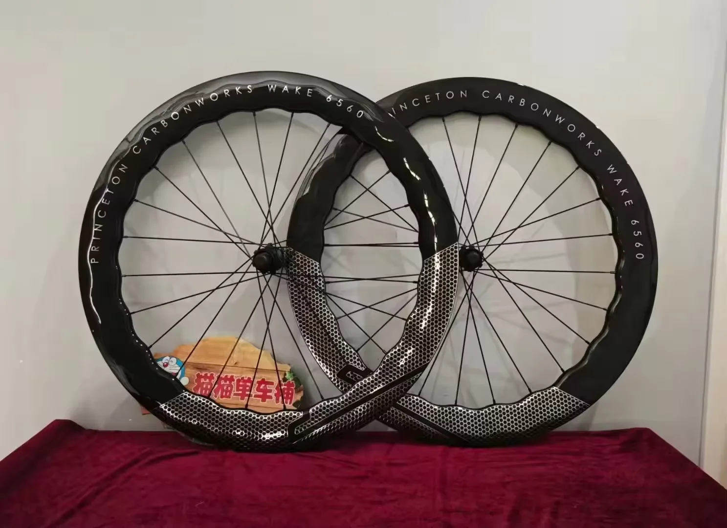 Princeton Carbonworks 6560 Rodas de Estrada Fibra de Carbono DT