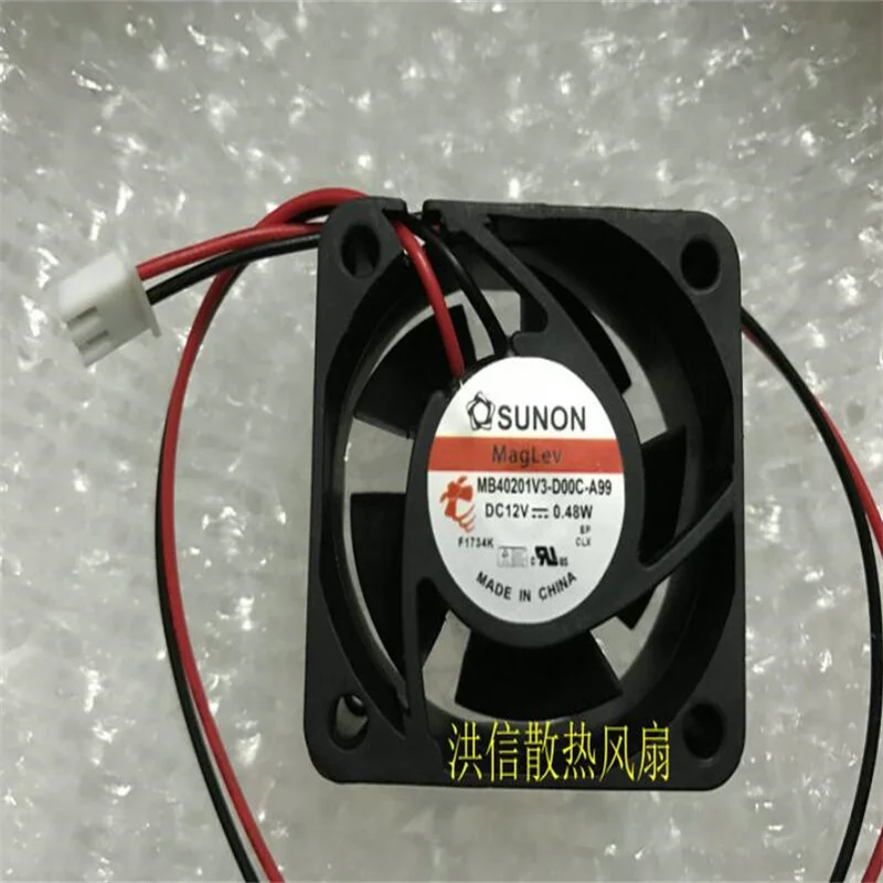 

Original MB40201V3-D00C-A99 4CM 40*40*20 12V 0.48W 2 Wire Fan