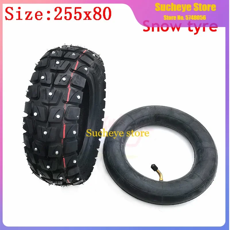 

10 Inch Electric Scooter Tire x3 Inner Outer Tyre Off-road Snow and Ice 255x80 for Speedual Grace Zero X Kugoo M4