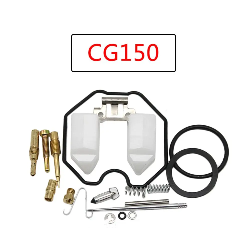 Motorcycle Carburetor Repair Kit Parts for HONDA CG125 CG150 CG200 Motorcycle with carburetor control switch,motorcycle carburetor jets,motorcycle carburetor pipe