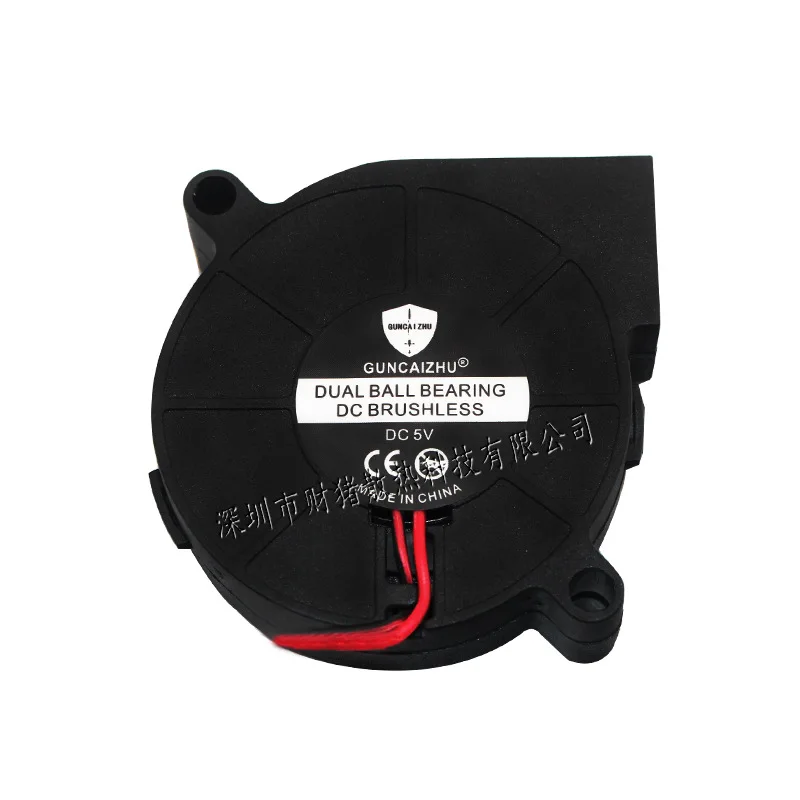 

NEW 5015 50x50x15mm Blower humidifier fan Oil Bearing 5V 12V 24V cooling fan with 2pin
