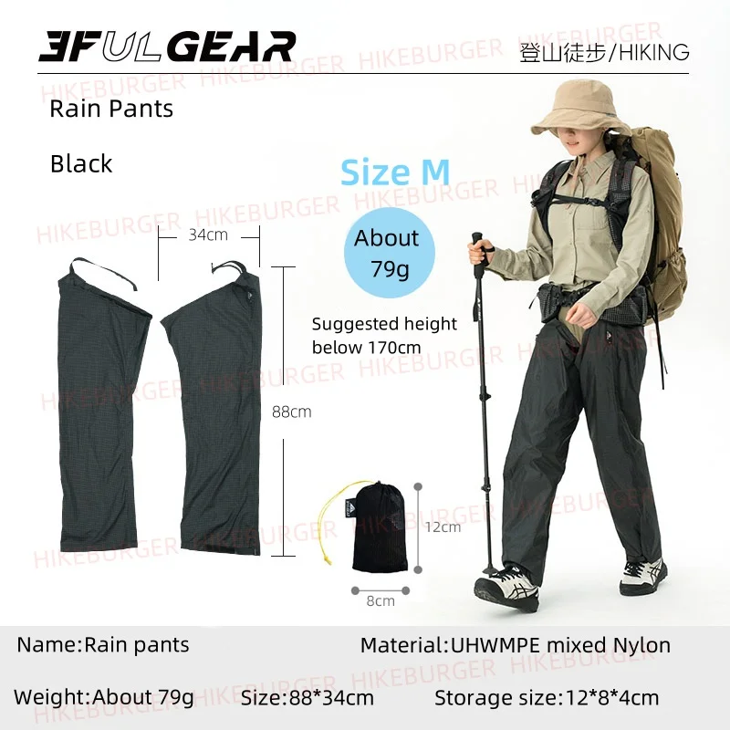 Ultralight Waterproof Outdoor Rain Pants