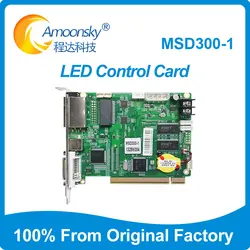 Novastar MSD300 Led Sign Control System Led Controller Card For P2.5 P5 P3P4 Best Price