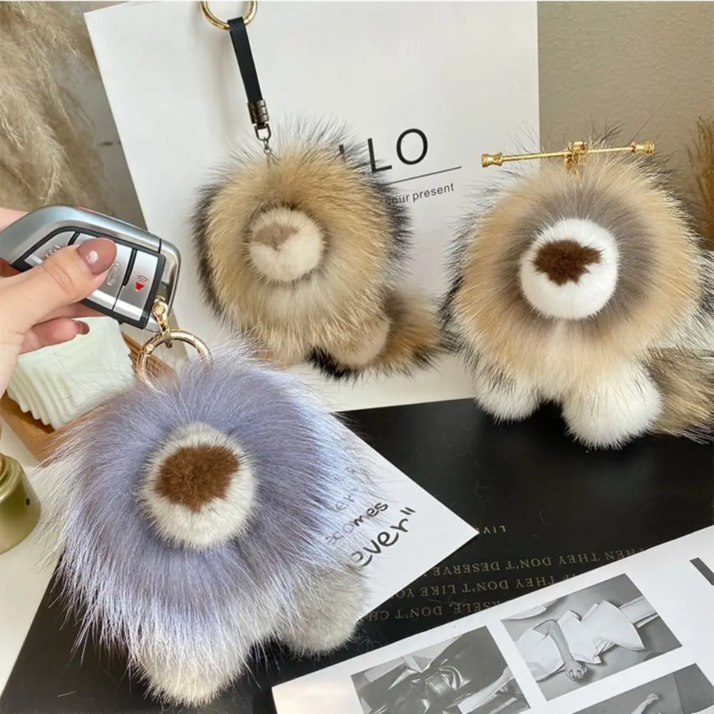 Mink Fur Lion Plush Pendant Stuffed with Tail Plush Lion Keychain Soft Ornaments Cute Animal Keychain Friends Birthday Gifts