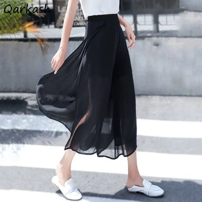 

S-3XL Casual Pants Women Summer Side Slit Baggy Cozy Thin Korean Fashion Pantalones Minimalist Streetwear Temper Pure Design Ins