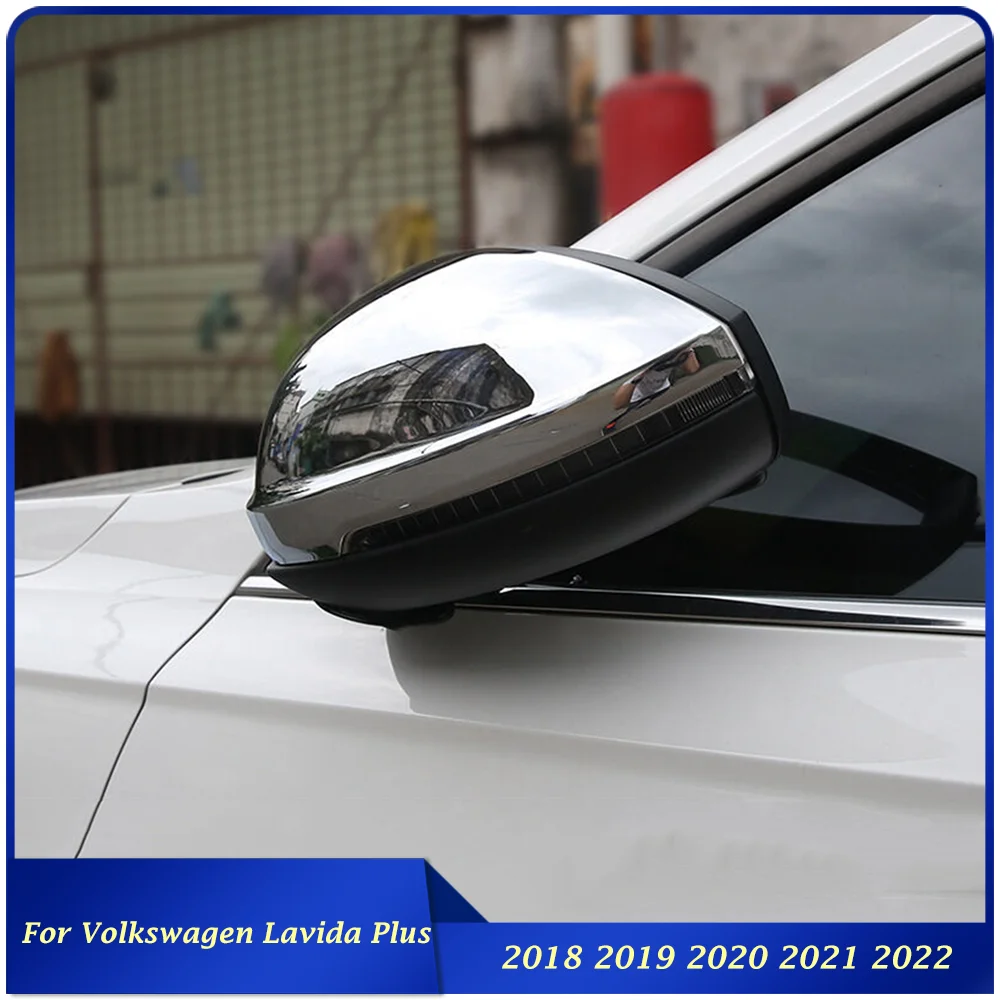 

Внешняя зеркальная рамка для Volkswagen Lavida Plus 2018 2019 2020 2021