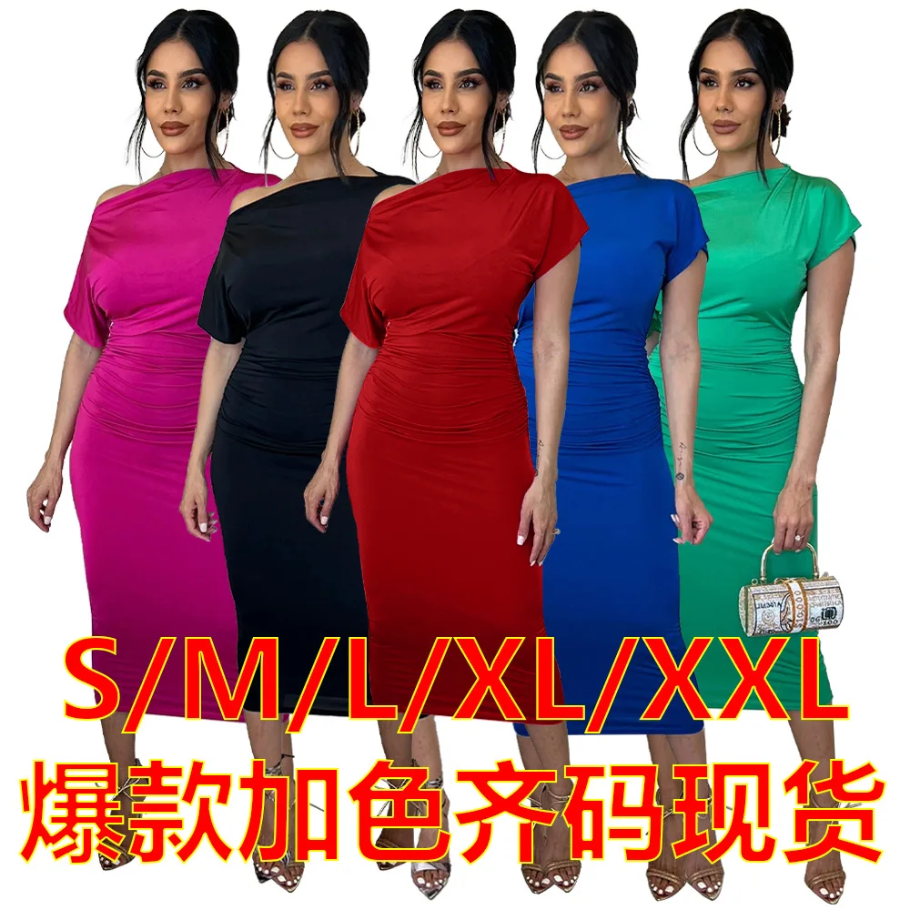 

2023 Spring And Summer Women Popular Solid Pleated Slim Shoulder Dress