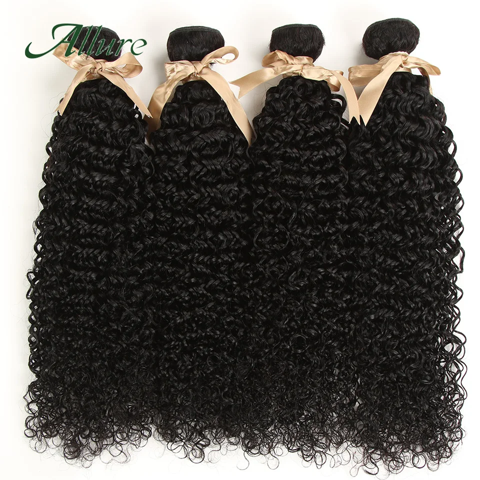 Brazilian Jerry Curly Human Hair Bundles Natural Black Colored Hair Bundles Long inch Remy Extensions 1/3/4 PCS Allure human hair extensions human hair bundles human hair bulk