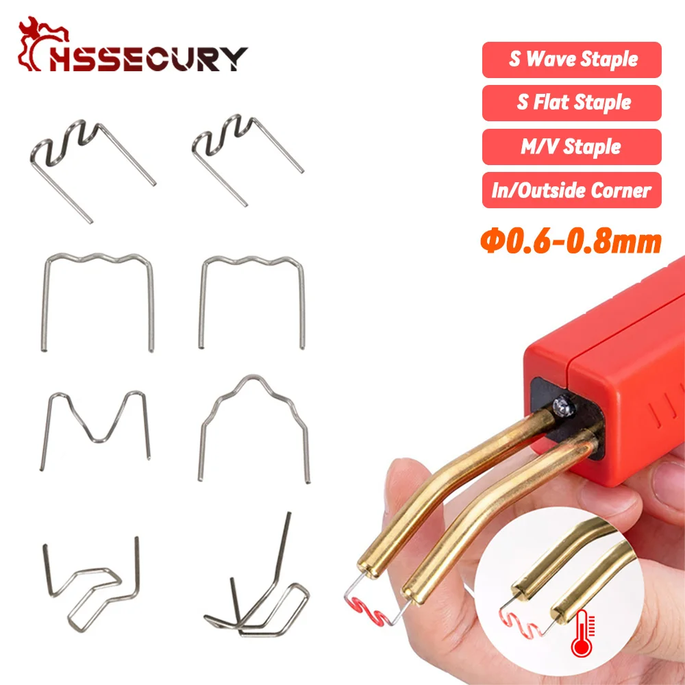 Automotive Plastic Repair Nail Pre Cut Wave Flat Staples Auto Bumper Bodywork Repairing Nail Household Machine Welding Staples copper welding rod