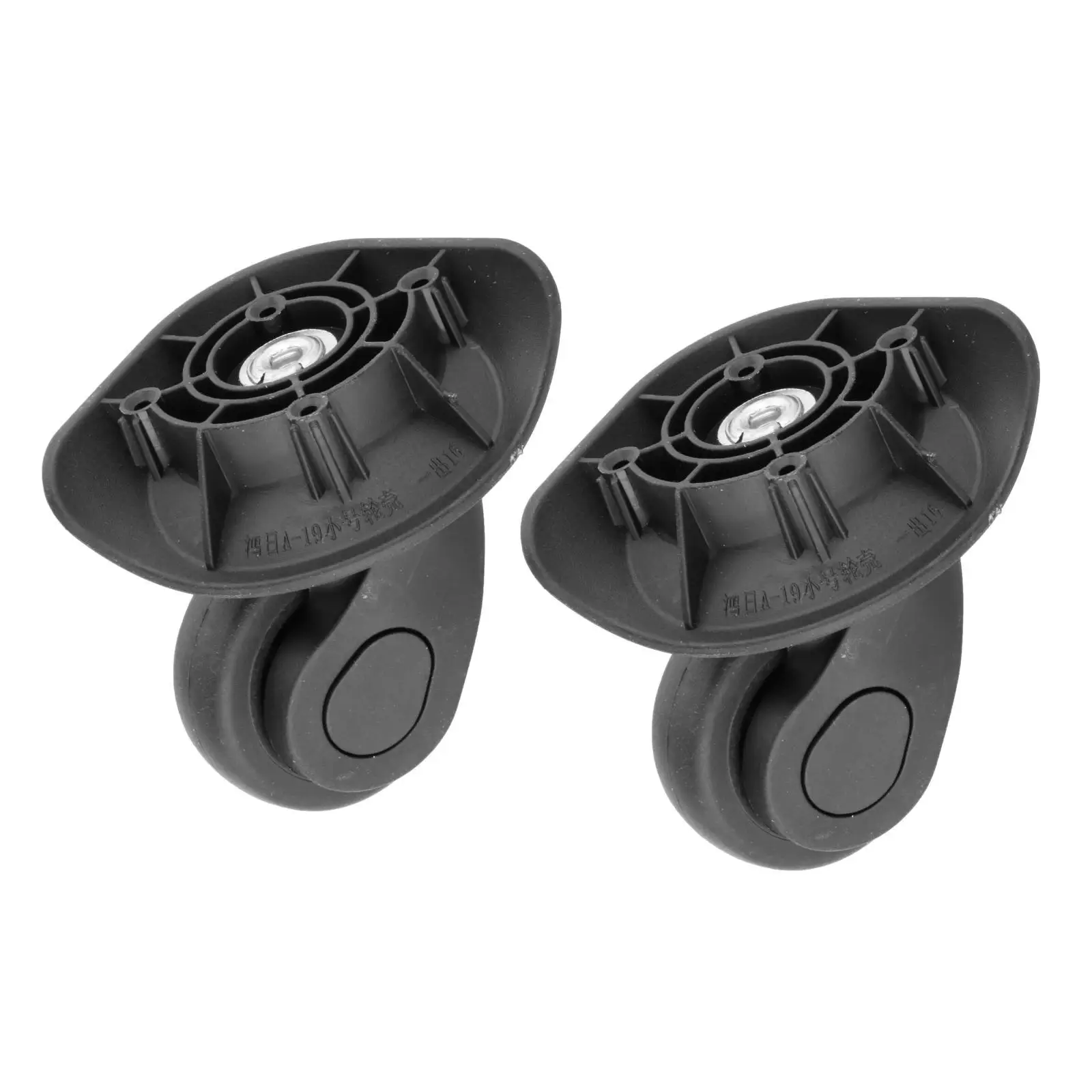 2x Luggage Wheel Detachable Wheel Pulley Repair Parts Caster